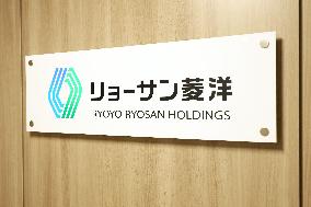 Ryosan Ryoyo Holdings signboard and logo